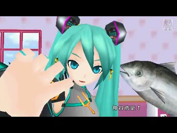 【DIVA extend】しろくまカフェ 次回予告【エディットPV】