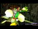 【ケフカさん】DDFFアドパ対戦記 -025-【まじ天使】