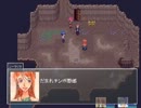 【実況解説】母が魔王物語物語を布教プレイ　その１５