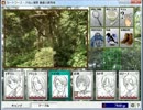 【APヘタリア】ヘタリアキャラでゲームした８-(2)