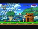 兄妹でNewスーパーマリオブラザーズUを実況プレイ 第03回目