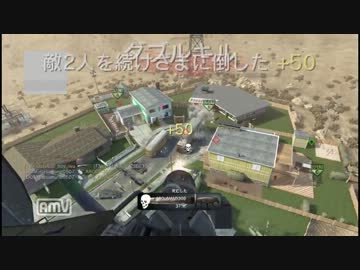 【CoD:BO】ドミネでフレンドさんがやっちまったよ・・・・
