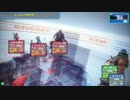 【関チャレ】交流戦動画その13【TS和光】