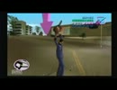 [GTA:VC]-ゆっくり実況プレイ-part 15-立派じゃない男編