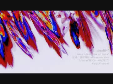 東方　FELT-009 Ground Snow FELT】02. Roll Ground（FELT-009 Ground Snow）[Audio Archives
