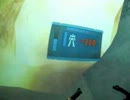 らんだむまっぷ！！