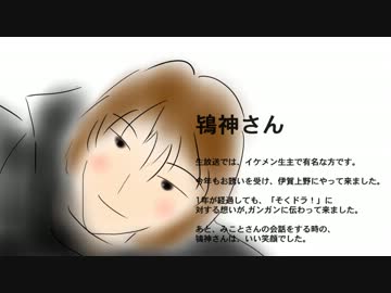 第7回 秋の萌え車オフin伊賀上野～秋～に行ってきた。