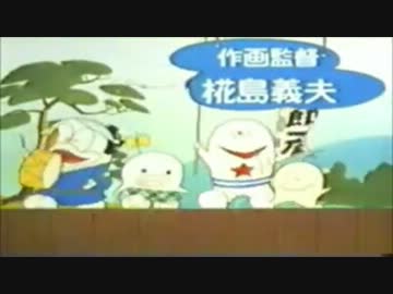 藤子 F 不二雄 新オバケのq太郎 を語ろう ネオユートピア 最新号から Togetter