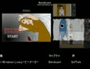 【ゆっくり実況】5分で笑えるデレレバイイサ（★３★）Final
