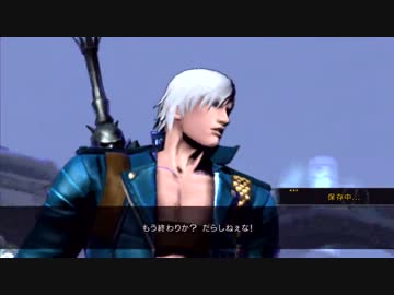 ULTIMATE MARVEL VS. CAPCOM 3.mp1