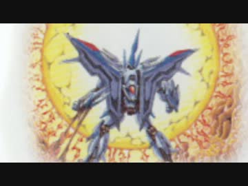 超攻合神サーディオン　えばねえさんのゆっくり実況　最終回（後編）