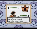 【実況】流行りに乗れなかった男が、ポケモン銀を実況プレイ【Part29】