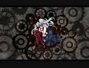 【からくりピエロ】歌ってみた【excia】