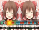 【太鼓さん次郎創作】ハッピーハードコア神社.FET