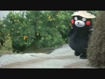 カゴメ 野菜生活100デコポンミックス くまモン 特別篇 ニコニコ動画