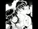 【Mugen】 Fist or Twist　Part27