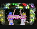 CRA新海物語withアグネスラム-２LUCKY-