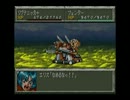 【TAS】魔装機神 THE LORD OF ELEMENTAL 第38話＜テューディルート＞