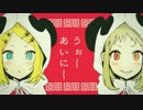 【てるてる】いーあるふぁんくらぶ 歌ってみた【NANA】