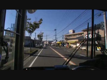 【前面展望】幸崎駅前ー大分駅前④【大分バス・急行⑥】
