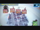 【関チャレ】交流戦動画その15【TS和光】
