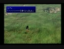 【社畜が】FINAL FANTASY VIIを実況プレイ Part22【星を救う】