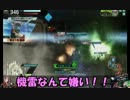 ロジっ子！177【ドラドラァッ！！】
