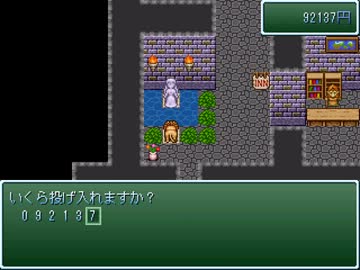 とあるカオルの冒険物語２　を　５人で実況その3