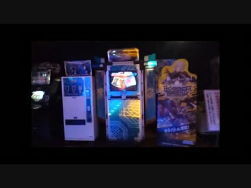 【ボーダーブレイク】ヘボいボーダー in 大阪
