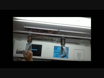 【ボーダーブレイク】ヘボいボーダー in 東京