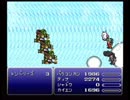 【ＦＦ６】ちょっとリボンほどいてくる【実況プレイ】Part.36