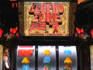 餓狼伝説☆双撃　3撃目