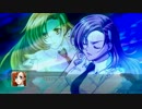 【MAD】第2次OG G・シュヴァリアー ＆ D・ブランシュネージュ 合体攻撃