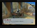 【ペルソナ3フェス】なんちゃって実況プレイ　part10
