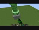 【生放送録画】Minecraft　MOBで遊んだ part.1