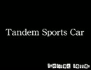 【Isolated Letter】Tandem Sports Car【オリジナル曲】