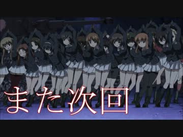 奈良県を巡る痛車載 Part114　【愛知ゲイ♂撃】