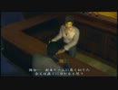 ★龍が如く★立派な組長になるぞっ【実況】～7