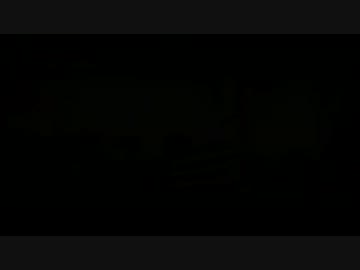 【CoD:BO2】だおだんが逝く!NukedOut解除【Part6】