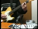 チャットモンチーのテルマエ･ロマン弾いてみた