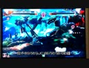 BBCP ラグナ基礎コン動画(修正版)【まのくね動画9'】