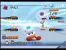 癒されながらサルゲッチュ３を実況プレイ！　part13