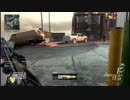 Xbox360 COD BO2　枯れた声で実況プレイ〜ハイパワーアサルト〜