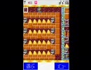 【ケータイLR】【331-2】脱出(整地版)【解法ネタバレ】
