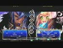 【五井チャリ】1219ブレイブルー Shadow　VS　白魔導師