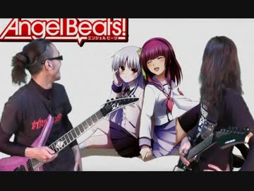 【Angel Beats! 】Crow Songを弾いてみた【hayawo】
