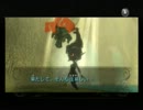 【ゼル伝実況】二人で黄昏てみた part9【トワプリ】