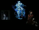 零×クトゥルフ神話　part.参.伍【番外編】