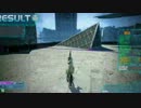 【Ｃ２】オルガで下剋上だ！４