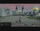 カッパのFF14生活番外編　ファイナル雑談　【実況】